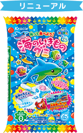 ���j���[�A�� �C�̐������̃O�~