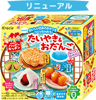 ���j���[�A�� �n�b�s�[�L�b�`�� �����₫��������