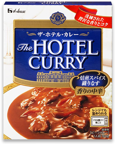 The HOTEL CURRY�@�����X�p�C�X�D��Ȃ�������̒��h��