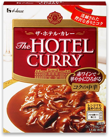 THE HOTERL CURRY�@�ԃ��C���ŉ؂₩�ɍL���遃�R�N�̒��h��
