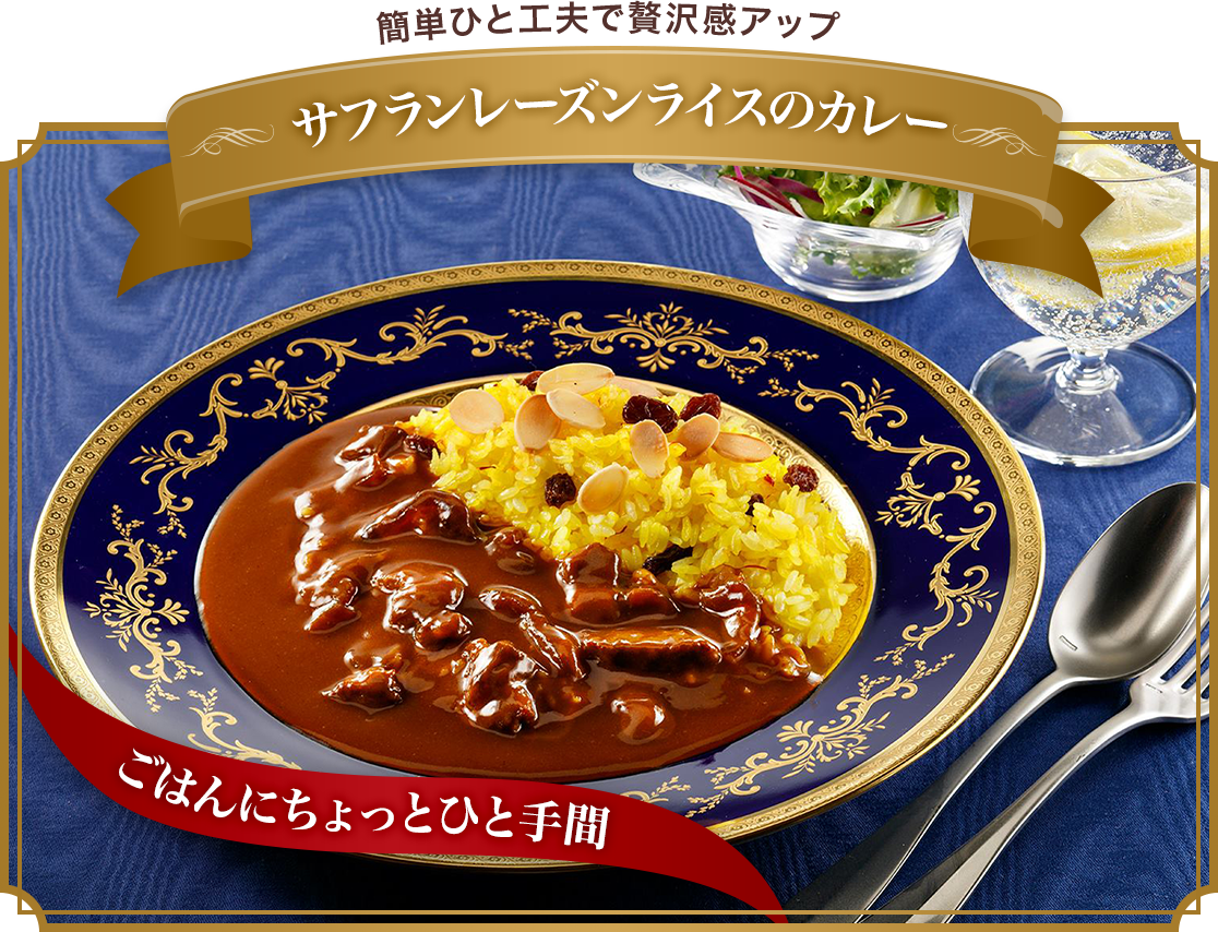 �T�t�������[�Y�����C�X�̃J���[�@���͂�ɂ�����ƂЂƎ��