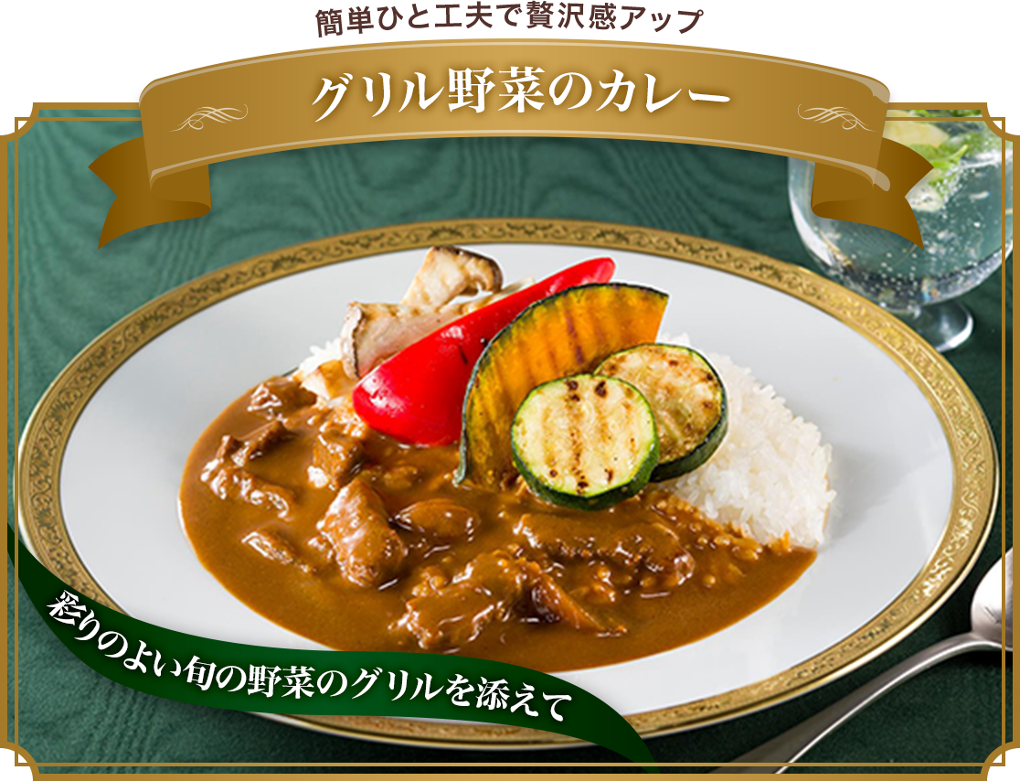 �O������؂̃J���[�@�ʂ�̂悢�{�̖�؂̃O������Y����