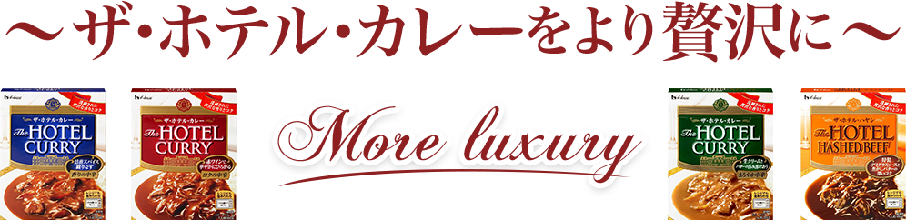 �`�U�E�z�e���E�J���[������ґ�Ɂ`