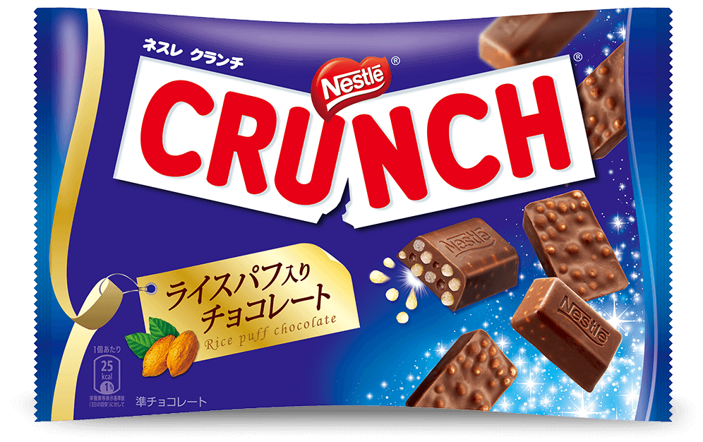 タメせる！ネスレ日本「ネスレ定番大袋 8袋セット×2セット(1