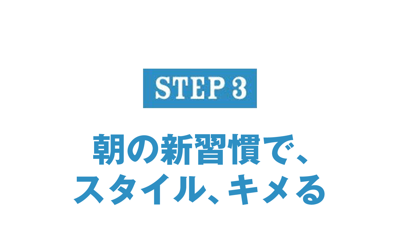 STEP3 ̐VKŁAX^CAL
