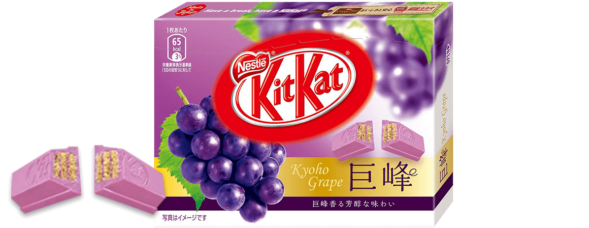  Kyoho Grape