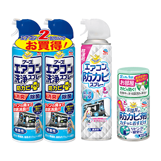 商品イメージ