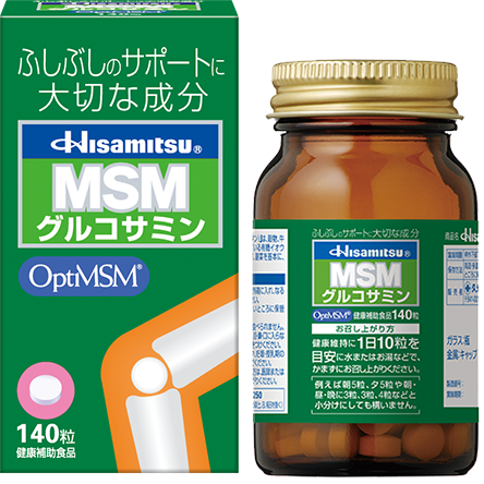 Hisamitsu® MSM 