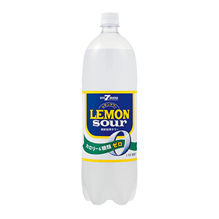 今回タメせる商品画像