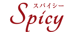 Spicy XpCV[