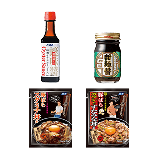 商品イメージ