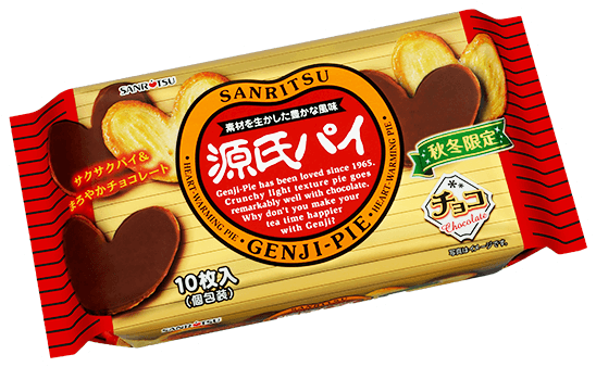 源氏パイ<チョコ>商品イメージ