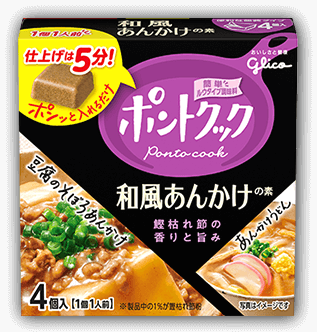 �a�����񂩂��̑f���i�摜