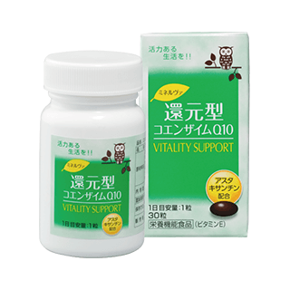 タメせる 京都薬品ヘルスケア ミネルヴァ還元型コエンザイムq10