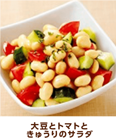 �哤�ƃg�}�g�Ƃ��イ��̃T���_