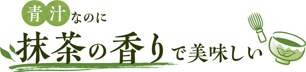 �`�Ȃ̂ɖ����̍���Ŕ�������