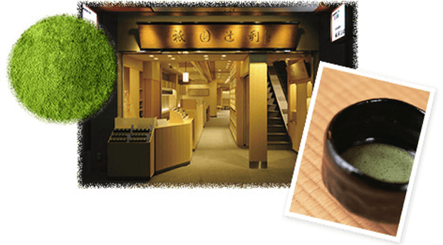 �_���җ��̐ΉP�҂������@�C���[�W