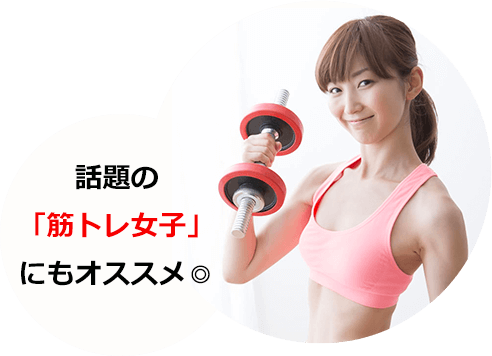 �b���
�u�؃g�����q�v
�ɂ��I�X�X����