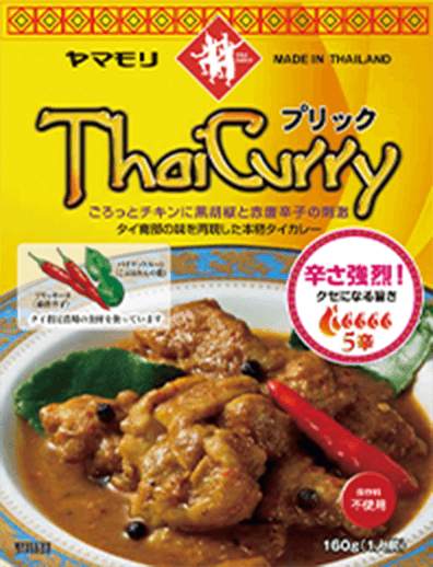 Thai Curryタイカレー プリック（レトルトカレー） イメージ