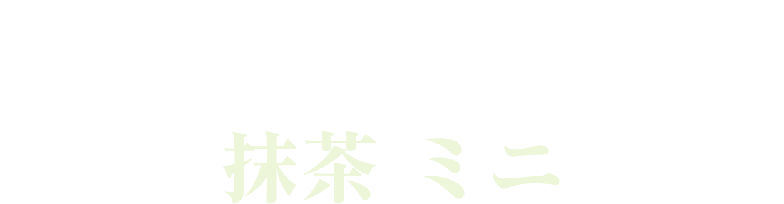 ENo.1EGn[X[J[Loacker([J[)͂ Ygp {it[o[  ~j