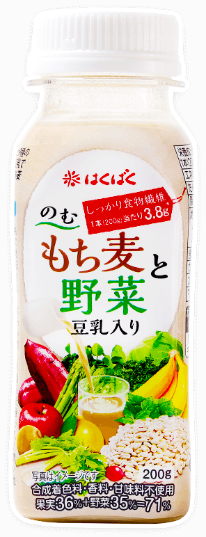 のむもち麦と野菜 豆乳入り商品イメージ