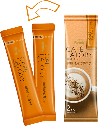 タメせる 味の素agf ブレンディ カフェラトリー スティック 濃厚抹茶ラテ 濃厚ほうじ茶ラテ 2本入 袋