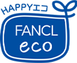 HAPPYエコ FANCL eco