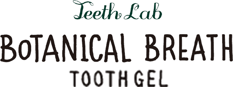 Teeth Lab BOTANICAL BREATH TOOTH GEL