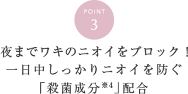 Point3  ܂ŃL̃jICubNIjIChuEې*4vz