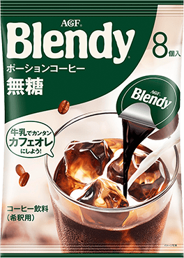 タメせる!味の素AGF「「ブレンディ®」ポーションタイプ アソート」