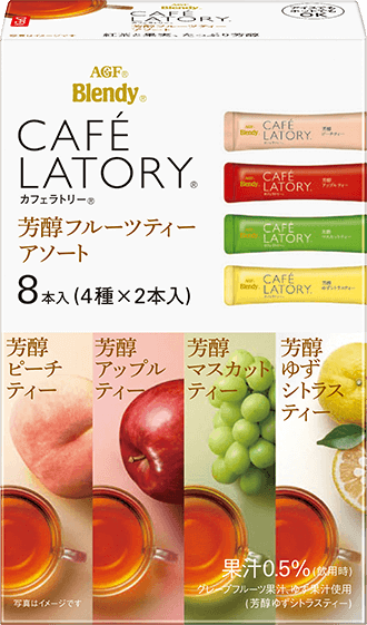 タメせる 味の素agf ブレンディ カフェラトリー スティック芳醇フルーツティーアソート 8本 4種 2本入 8箱