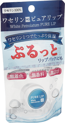 「ワセリンHGピュアリップ 3g」商品画像