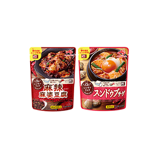 商品イメージ