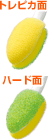 ��l�C�̃g���s�J�V���[�Y
W�w�b�h�Ŏg�������������u���V