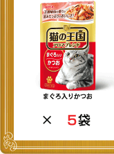 ܂肩×5