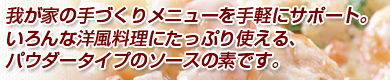 䂪Ƃ̎Â胁j[yɃT|[gBȗmɂՂgApE_[^Cṽ\[X̑fłB