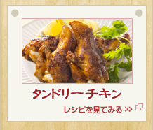 �^���h���[�`�L��