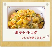 �|�e�g�T���_