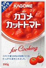 JS Jbgg}g for Cooking