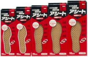 タメせる アシート コバシ アシート Oタイプ 10足入 2箱セット