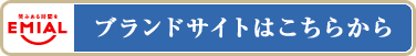 uhTCg͂炩