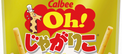 Calbee Oh! ���Ⴊ�肱&reg; �}�X�^�[�h
