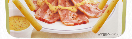 Calbee Oh! ���Ⴊ�肱&reg; �}�X�^�[�h