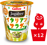Jagabee【じゃがビー】イタリアンサラダ　ハーブ＆ビネガードレッシング風味×12