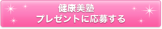 Nm@v[gɉ傷