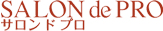 SALON de PRO �T�����h�v��