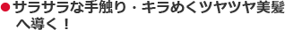 ���T���T���Ȏ�G��E�L���߂��c���c������
    	�֓����I 