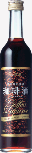 珈琲酒 コーヒーチュウ