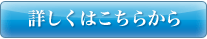 ڂ͂炩