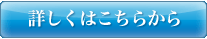 ڂ͂炩